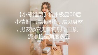 巨乳大妈床上自拍