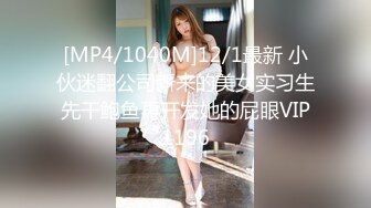 MDX-0032_Coser少女的私人武術調教_終極技能內射操到壞掉官网-林思妤