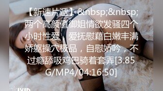 12月最新强势极品流出，OnlyFans露脸撸铁健身女神【一元】订阅私拍，裸奶健身足交紫薇啪啪一线天美鲍太诱惑了