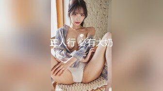 熟女很会发骚做爱