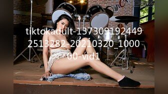 tiktokadult-1373091924492513282-20210320_100000-vid1