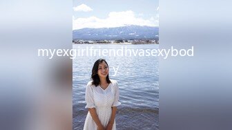 【OnlyFans】逃亡JJ爱KK，狂干群P，大型淫乱场面，两人真实夫妻，女的身材超级棒，群p的场面太过震撼 70