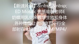 [MP4/392MB] 单男约操小夫妻3P，过来先吃点东西再开操，透视装双屌一起舔，前后夹击爆操