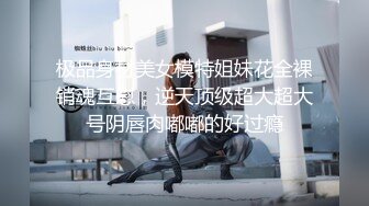 [原创] 师院露脸反差母狗刚开学就找我开了几次房