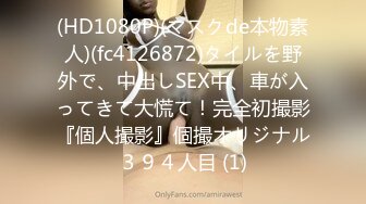 【极品??&nbsp;&nbsp;童颜巨乳】牛仔爆乳女孩和男友疯狂激情 69互舔挺会玩 穿衣服迫不及待开操 侧插提腿一起高潮