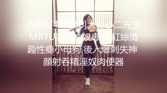 【御姐系新人网红美女】自慰首秀，拨开丁字裤假屌猛插，圆润美臀翘起掰穴，特写骚逼洞，娇喘呻吟很是诱惑