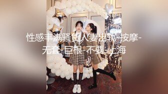 ❤️品学兼优小母狗❤️女高学生不好好学习让同学操女同学他们在旁边帮忙推屁股极品学生妹被操的骚叫不停内射白虎鲍鱼