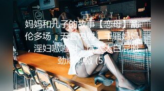 MDUS系列[中文字幕].LAX-0023.POV.大学里的淫荡少年.Real.POV.Adventures.Off.to.College.Horny.Teen.Cast.Aira.Valencia.麻豆传媒映画