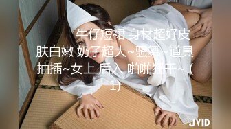 蜜汁白虎极品女神▌Yua▌黑丝刻晴の高潮盛宴