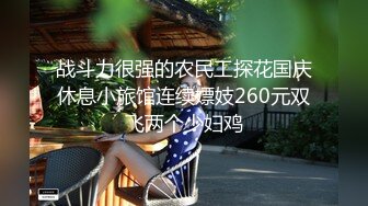 onlyfans岛国极品美女YunaTamago_zz自慰合集 【204V】  (159)