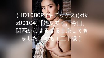 200GANA-1813 マジ軟派、初撮。 1127 (葉月つかさ)