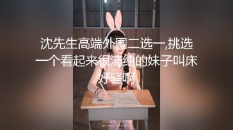 剧情演绎红唇美女盲人按摩勾搭技师，充钱金钱诱惑要求啪啪，推胸舔奶边口边自摸粉穴，抬起腿按摩床上抽插猛操