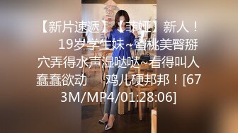 STP17478 〖全裸露点顶级诱惑〗女神雅捷COS钟点性玩物美尻女仆超诱惑 推到肏翻 妩媚至极