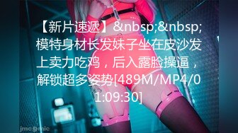 FC2使用各种下流手段让大奶学生妹屈服??乖乖的签了合同好好玩她的小嫩B