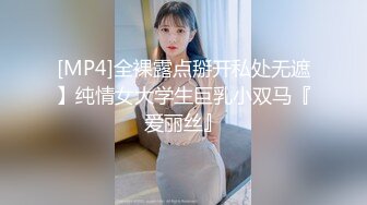 蜜桃传媒PMC133强奸女医师操到求饶