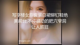 【新速片遞】&nbsp;&nbsp;英雄最难过美人关，弟弟最难逃樱桃嘴❤️❤️在美丽女神 · 技师 ·的嘴下抗不过十分钟，舔得销魂呐！[190M/MP4/08:20]