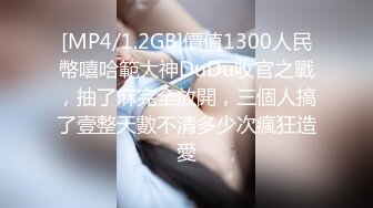 Afreeca尺度回归！经典主播（阿丽莎）各种比基尼秀翻直播间！（23.12月合集）【124v】 (51)