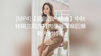 精品绿叶房偷拍-性感短裙大学美女被异地恋男友趴屁股上爆插,听声音好像干哭了,说：感觉你比以前变大了,太深!