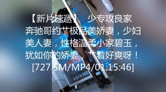 2021七月最新流出晚上逛夜市发现个宝地路边简陋厕所偷窥几个颜值不错的妹子尿尿