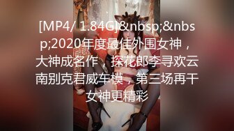 麻豆传媒&Psychoporn联合出品之日本妇女找年轻人三P