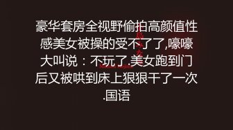 【真实勾搭推倒强上有夫之妇良家】“你怎么射到里面啦？”翘班偷情，太过猴急脱了裤子，强行插入