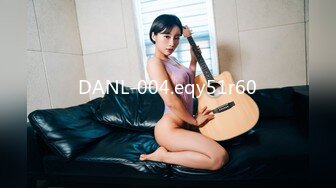 DANL-004.eqy51r60