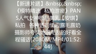 《性感的韩国BJ》韩国这小片拍的太诱惑了,绝对能把你看硬