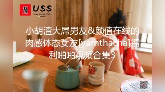 反差萝莉萌妹 极品呆萌美少女【呆呆酱】超极品身材白虎嫩穴又粉又嫩又紧 诱人小白兔晃动惹人眼 做爸爸的小母狗