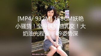 甜美少妇，女上位