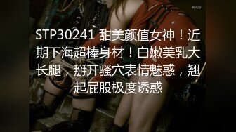 起点传媒 性视界传媒 XSJKY074 替兄弟照顾他的漂亮女友 季妍希