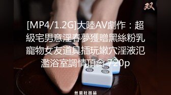 《极品CP??魔手?外购》价值千元巨作！商场全景4K镜头偸拍女厕各种大屁股小姐姐方便~好多气质美女撅着大腚嘘嘘好养眼