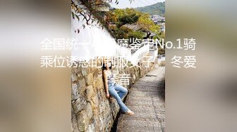 勾搭上旅游团认识的眼镜熟女老嫂子 内心极度放荡不做作 口得真爽操得她啊啊啊浪叫不止