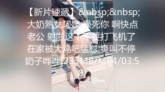 二月新流出商场女厕后拍❤️极品收藏⭐⭐⭐补习班下课少女粉秋裤学妹换卫生巾