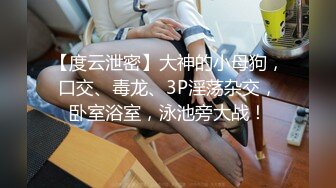 抖音清纯小美女【向碌肉丸】大尺度定制私拍骚舞