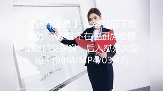 制服下的诱惑让人无法抗拒