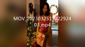 [MP4]STP28033 最新剧情之王演绎 国庆节回家带茶叶送给经理最后被插入精液 -糖糖 VIP0600