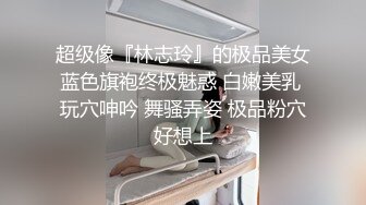 【性爱核弹极品强推】漂亮女大学生『秋香』沦为性奴黑丝爆乳骚货被几个屌丝各种蹂躏玩弄 无套怒操爆射 (6)