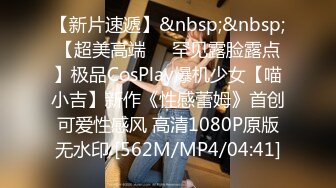 [MP4/496MB]最强泄密！很漂亮的骚货少妇，竟在医院独立病房调情后 忍不住打炮，回家客厅也干