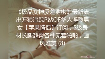 【母子❤️乱伦通奸】 与母缠绵✿ 妈妈双穴开发！肛门和出生的地方一起操 好顶啊~坏儿子~啊啊~好痛好舒服 无套内射子宫