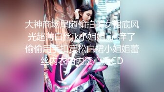 《高价VIP福利群泄密》性格活泼艺校身材非常顶的美乳白虎小美女【玉米】露脸私拍，塞跳蛋裸舞潮喷，各种高潮脸 (6)