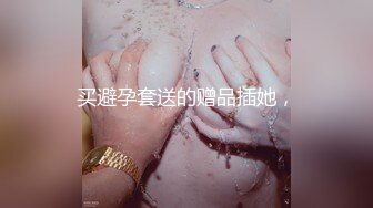 最新5月无水首发福利！推特SM女王【Hkmistress_some】调教私拍，木乃伊式捆绑女女百合调教龟责榨精责罚 (10)