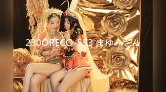 【新片速遞】 大神潜入餐厅女厕近距离偷窥斑点裙少妇的小黑鲍[695M/MP4/06:27]