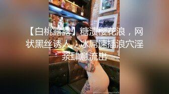 步兵探花极品颜值黑色皮衣妹子玩制服诱惑，换上制服红色包臀裙口交开腿抽插猛操