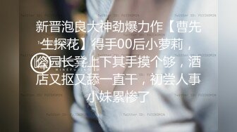 摄影大咖王动御用极品网红模特阿朱精品【公厕里的胶衣女特工】超诱人白虎肥鲍我给满分很有撸点