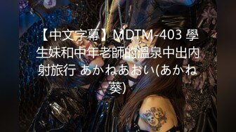 【新速片遞】&nbsp;&nbsp;&nbsp;&nbsp;⚡⚡2024重磅顶推，对话淫荡，秀人极品女神【艾小青】千元8部福利，艳舞自慰内窥镜看白带阴道壁子宫口被土豪灌肠啪啪[4490M/MP4/01