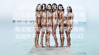 ❤️❤️两个嫩妹妹双飞轮流操，清纯呆萌美少女，一屌两女玩，一起翘腿求操，骑乘位打桩，乱换着输出