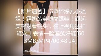 【原档首发】Clea 只期望一件事，与男人或女人分享纯粹的快乐时刻。