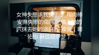 自录~超级大奶子~高级感绿播【嗲妮不嗲】G奶大胸~揉胸扭臀~诱人【24V】 (13)