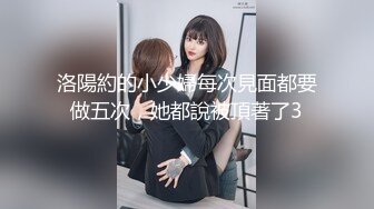 【完整版】名媛王港被硬汉找来的健身教练、双性好友、已婚奶爸4P无套轮操双龙,骚逼被操到喷尿尿一身