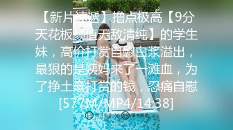 《顶流✿网红泄密》贵圈万人追踪OnlyFans可盐可甜百变女神【马苏儿】私拍二季，蜂腰蜜桃臀粉红蜜穴各种剧情COS啪啪